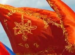 Ասում են...