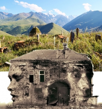 Կողպեք