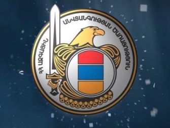 ԱԱԾ հաղորդագրությունը՝ Ծառուկյանին առնչվող երկրորդ գործի մասին