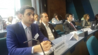 Մասնակցություն՝ HELP ծրագրին