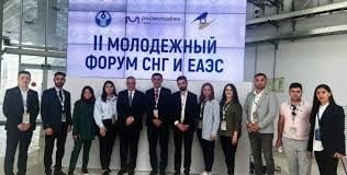 Սոչիի երիտասարդական ֆորումը  սրընթաց փլուզվող աշխարհակարգի ֆոնին