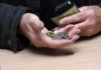 Հայաստանի կառավարությունը գրպանում ու հարստանում է նույնիսկ թոշակառուների վաստակած հանգստի գումարով