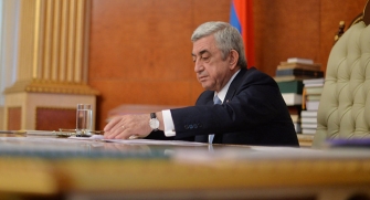 Ասում են...