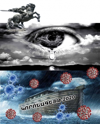 Հռո­մը՝ հա­վեր­ժա­կան քա­ղաք