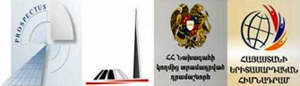 Կմեկնարկի ուսուցիչների համար նախատեսված «Ինչպես դասավանդել Հայոց ցեղասպանության թեման» խորագրով ամառային դպրոցը