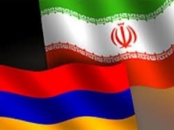 Հայ-իրանական մշակութային ծրագրեր