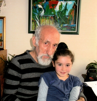Իմ Հրաչօյին