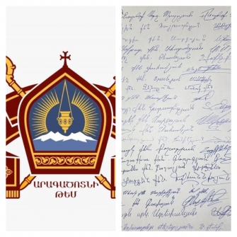 Արագածոտնի թեմի հոգևորականաց դասի հայտարարությունը