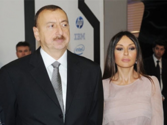 Նախագահություն ընտանեկան կապալով