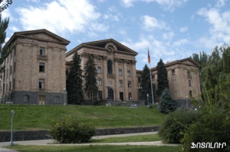 ԱԺ արտահերթ նիստ` հունիսի 13-ին 