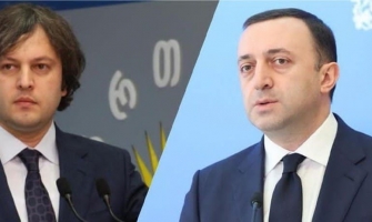 Վրաստանի վարչապետերը լավ հասկանում են՝ ինչ է ազգային ինքնությունը