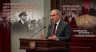 «Պլոմբած վագոնից» մինչև «փրԳչի» նոր հեղափոխություն