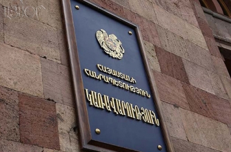 Չինաստանում Հայաստանի առևտրական կցորդի հաստիք կստեղծվի