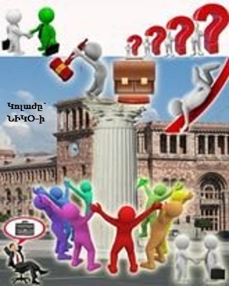 Ռուսաստանի դեմ երկրորդ ճակատ բացելու փնտրտուքներում