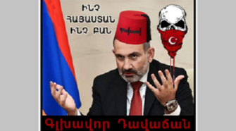 Նիկոլը և նիկոլենք գործելով Ռուսաստանի դեմ, դաշույն են խրում պատերազմի առջև կանգնած Հայաստանի և Արցախի թիկունքին. պահը հատուկ է ընտրված-2