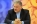 Ասում են…