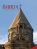 «Ռոսլին» արվեստի հանդես, թիվ 3 (13), 2024