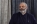 Ասում են…