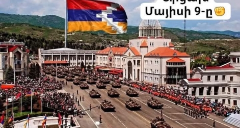 Մենք պարտք ունենք՝ ապրելու ու վերստին արժանանալու  հաղթանակի