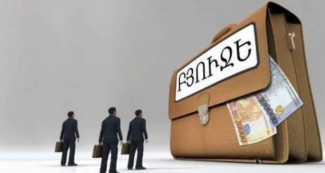 Հայաստանի պետբյուջեն շարունակում է մնալ «ծակ տակառ»