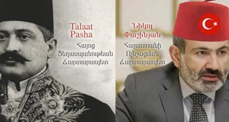 Ադրբեջանը մտադիր չէ ստորագրել նույնիսկ պետական դավաճանության հանցափորձի գնով Նիկոլի առաջարկած «խաղաղության պայմանագիրը». 2 (տեսանյութ)