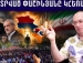ՔՊ-ն տապալվեց. ՀՀ-ն ստացավ բացառիկ շանս․ ԱՄՆ-ը պարտվեց, Իրանը դարձավ գերտերություն․ Արմեն Այվազյան