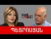 «Անկլավների» հանձնումը՝ ֆեյք «պատարագի» ստվերում. Վազգեն Պետրոսյան
