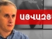 ՀՀ-ում ռուսական զինական ներկայությունը կօգնի խուսափել պատերազմից. Հայկ Այվազյան