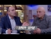 Քրդերի հետ կատարվողը կրկնում է Արցախի նախադեպը. Ապրես Զոհրաբյան