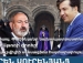 Փաշինյանը նախապատրաստում է Մայր Աթոռի գրոհը: Սաակաշվիլիի սենսացիոն հայտարարությունը